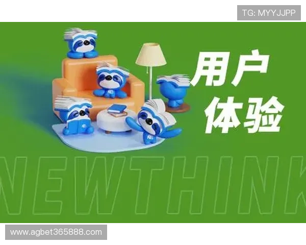 365国际平台优化用户体验，打造安全高效的跨境交易环境