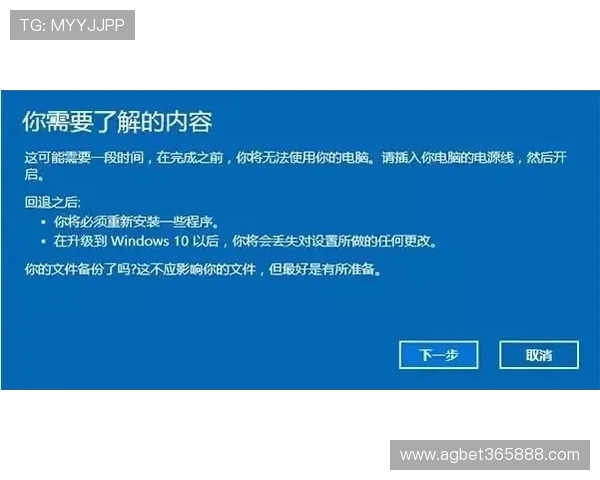 inbet电游官网登录方式多样化便捷登录渠道全面解析新手指南