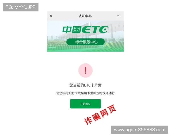 vinbet在线登录入口最新安全提示和操作指南推荐