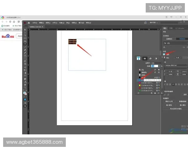 下载inbet官网app，开启极速购彩通道，享受便捷便捷的体育竞猜和赌注支付