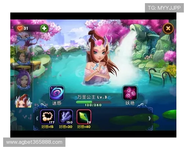 如何在8xbet电游游戏中选择合适的游戏模式，提升游戏乐趣和赢取概率