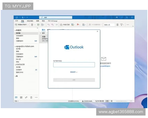如何安全快捷下载久发365软件，避免常见问题与解决方案分享